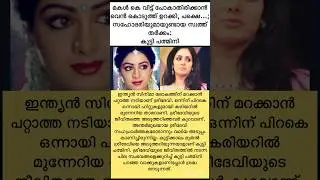 #trollvideos #funnymemes #laughoutloud #trolling #humor
