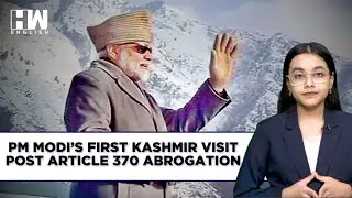 PM Modi Is In Kashmir For The First Time After Article 370 Abrogation