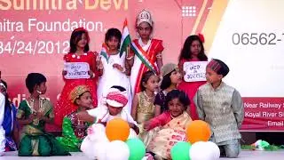Unity Dance Performance by St. Mariam's Students  | School Program #independenceday