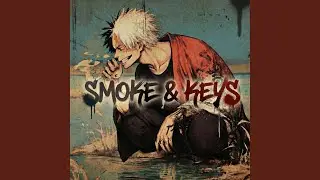 Smoked Glass