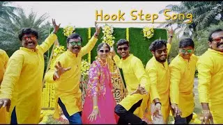 Haldi Promo Hook Step Song