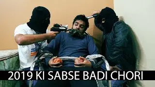 2019 Ki Sabse Badi Chori | DablewTee | WT | Comedy