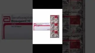 biosuganril 10 tablet | सूजन में प्रयोग करें | Antiinflammatory Medicine | Emergency Drug |Pharmacy