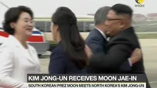 Inter-Korean Summit: Kim Jong-un receives Moon Jae-in