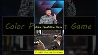Color Prediction Game: API Provider vs Game Creator