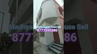 Madhyamgram House Sell-8777595386-মধ্যমগ্রাম হাউস সেল #home #newhouse #houseforsale #house