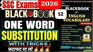 Black Book🔥 One Word Substitution Tricks😎 in Hindi | SSC CGL CHSL CPO Exams 2025 | SSC English 100%