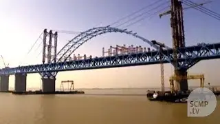 China builds the world&rsquo;s longest steel arch bridge