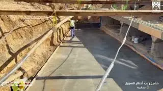 أعمالنا مستمرة .. #نجران 