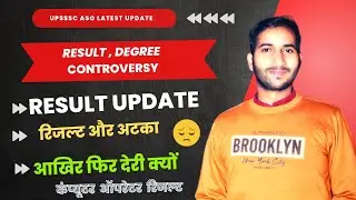 upsssc aso latest news | upsssc aso | upsssc aso result | Exam Mint Academy