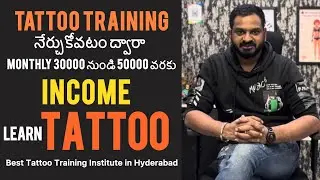Tattoo Training || Learn Tattoo Training with Professionals || Tattoo Training in Hyderabad