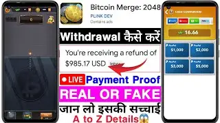 Bitcoin Merge 2048 Real Or Fake | Bitcoin Merge 2048 Withdrawal | Paise Kaise Nikale | Legit Or Scam