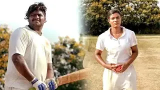 गेंद में चाहिए थे ३ रन जब इस लड़की ने बोलिंग डाली फिर देखिये क्या नतीजा आया