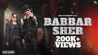 Harendra Nagar - Babbar Sher (Out Now) Shiva Jaat, Aarti Verma || New Haryanavi Songs Haryanavi 2023