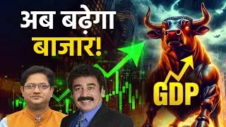 BEL, BHEL, Cochin Ship., NTPC, Tata Power, SBI, Indian Bank, RIL, ITC, HUL Share में क्या करें?