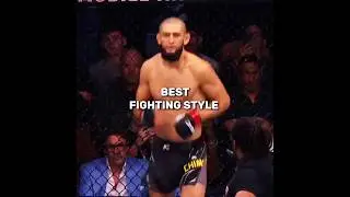 🔥 Best Fighting Style in UFC History! 🥋💥 #UFC #MMA #FightingStyle