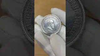 Рубль 1883 Коронация Александра III при искусственном освещении