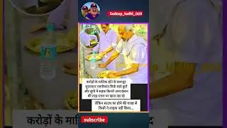 #successful #line #motivational #quotes #line #short  #ytshort #shorts #youtubeshorts #trending
