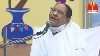 मधुबन भोग सन्देश | 10-07-2025 (Thursday) | Pandav Bhawan | Madhuban Bhog Message |