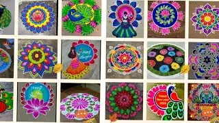 Simple kolam | traditional kolam | rangoli | pongal concept kolam 