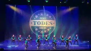 VIDNOE DANCE FAMILY на 