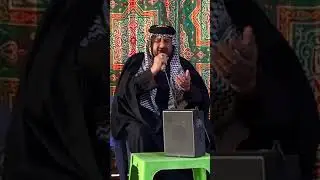 7 أوت 2024