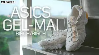 ASICS Gel-Mai  - Birch/Birch (Stereo ASMR Unboxing)