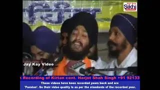 Jan Nanak Ke Gursikh Putt Hauhh  Bhai Jagpal Singh UK  Sirhind Samagam  2007
