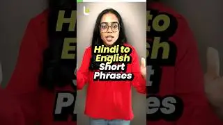 Short Phrases - Hindi से English Translation - Daily Use English Sentences #learnenglish #ananya