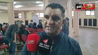 جمعية ناس لابيطا نظمت ندوة حول فضاء المصباحيات 