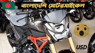New Runner Bolt 165R Made in Bangladesh 2022 | Bolt 165R Price In Bangladesh | Full Review