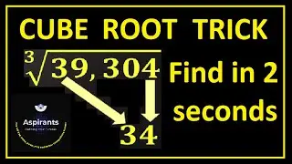 How to Calculate Cube Roots in Your Head | Vedic Math Trick | Cube Root Trick in 2 sec | Aspirants