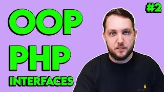 Creating Reusable Code with PHP 8.2 Interfaces in 2024 (2/8)