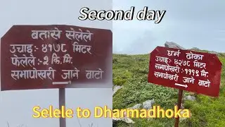 सभापोखरि यात्राको दोश्रो दिन , अत्यान्तै अफ्ठेरो बाटोमा हिडियो ! Ep:02 