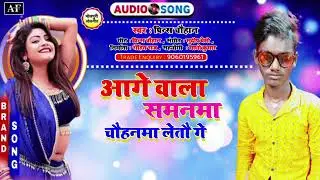 KK DJ FILMSK NWADAKK DJ FIKK DJ Prince Chauhan ke ganaआगे #prince चौहान मालेRDCM MUSICfalt music