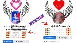 Facebook New Stylish Bio 2022 😍🔥 || New Fb Bio || Latest Bio For Facebook || By Technical Zubair