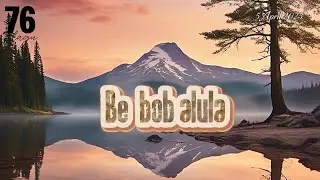 Be bop alula - The Everly Brothers #lagu76 #lyrics
