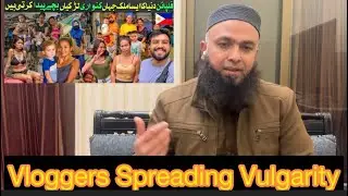 Travel vlogs | Pakistan Vloggers | my first vlog | tourism | vulgarity vlogging 