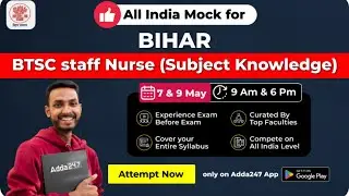 Bihar Staff Nurse 2025 | BTSC Staff Nurse All India Mock Test | BTSC Staff Nurse Exam Preparation