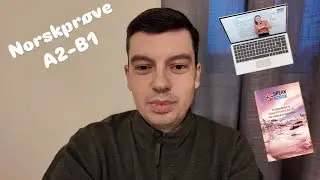 Norskprøve A2-B1. Muntlig. Какие были вопросы на экзамене?