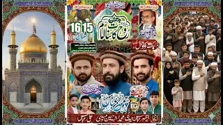 🔥LIVE JASHAN 15,16 Shahban 2026 | BARMAKAN MOLNA GHULAM ALI ASGAR CHK 189 KOLOWAL
