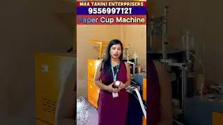 Paper cup machinePaper cup machine 1  Paper Cup Machine2  Automatic Cup Making Machine3  Disposable
