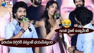 Nani Funny Comments On #fariaabdullah | Allari Naresh | Idenijam