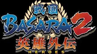 LIVE | Sengoku Basara Heroes2 | dikit lagi 200 subs