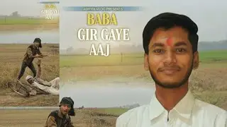 Part 2 ​Annadata ki mehnat: Sinchai ka din 🚜​