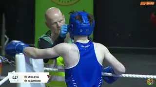 2024 National Junior 1 Championship: 70kg Cathal Myers (Sligo City) v Joe Cunningham (St Joseph’s U)