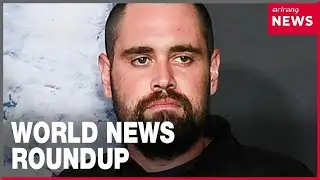 Nick Reiner in court, UK warns Abramovich, Rare polar bear adoption