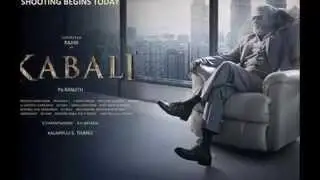 Kabali First look - Motion Poster I Rajinikanth