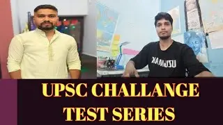 UPSC CHALLANGE TEST SERIES ENVIRONMENT