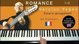 Romance – Narciso Yepes | Cours piano progressif gratuit (1/2)